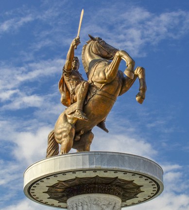 Alexander the Great Monument, Skopje, Macedonia